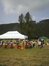 交流会場