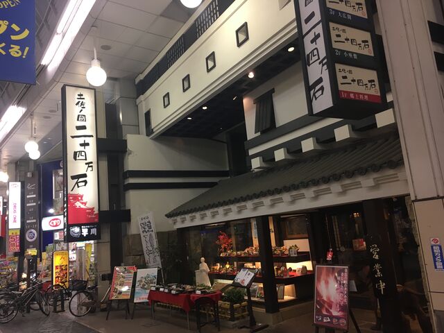 �̿�6 �ں���Ԣ �󽽻�����