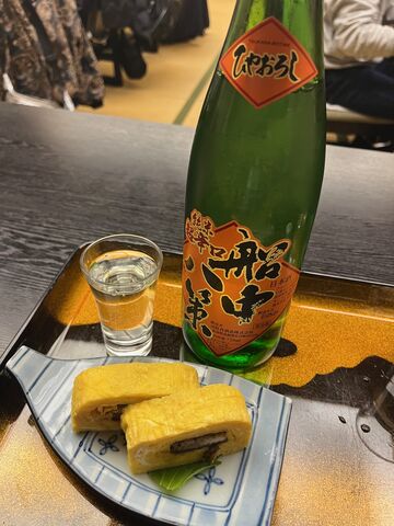 �̿�24  ���ޤ�������Ҥ䤪����