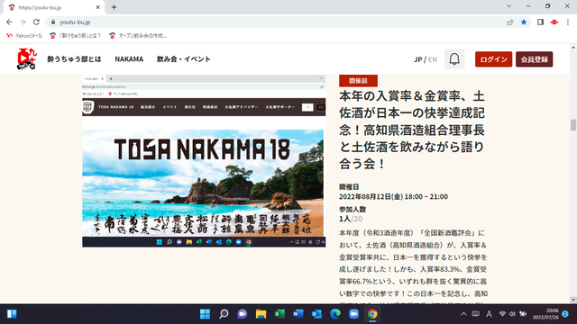 �̿���������饤����߲�