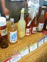2009.8.28和りきゅうるコーナー