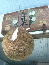 �ʲ�ð�μ���