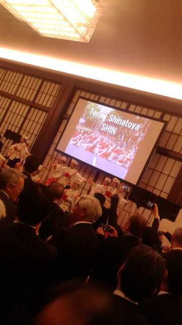 (40)「天空しなと屋しん」よさこい鳴子踊り