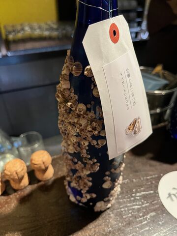写真17 嘉美心の海中熟成酒