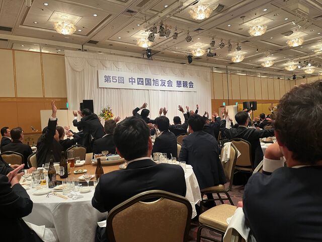 �̿�16  ����夬���Υޥͥ饤��