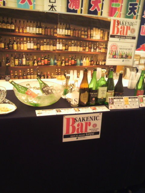 (10)SAKE�����ƥ륳���ʡ�