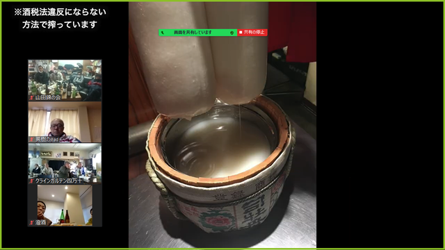 �̿����������ߤ��� ư�趦ͭ
