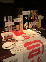 2011.11.7�ʲ�ð�����ʡ�2