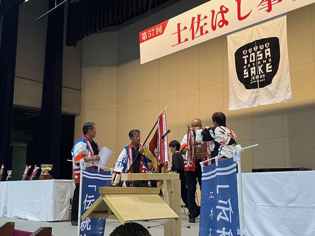 写真31 団体戦表彰