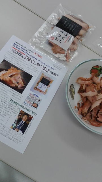 (2)�ۤ������Ĥ�