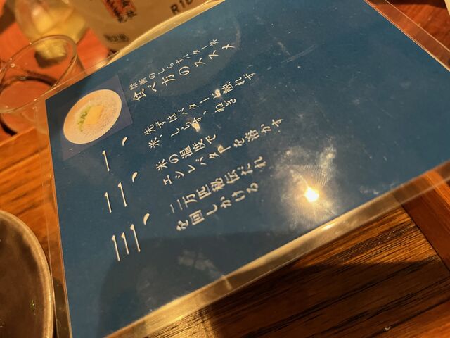 �̿�22  ���餹�Х���Ч������