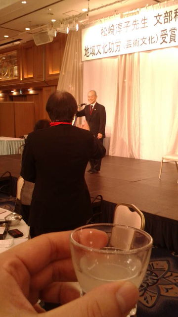(15)宅間会長乾杯