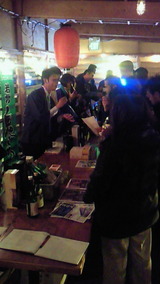 2010.11.11試飲会風景