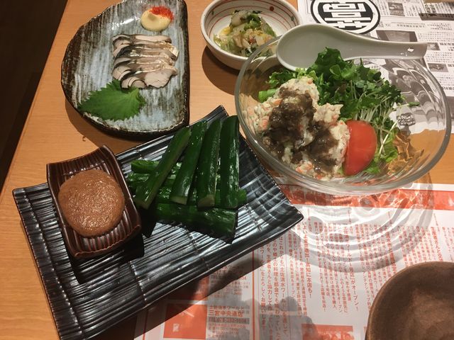 �̿�14 �������̣�����奦�ꡢ���Ƥ����ĥ��Υݥƥȥ�����ʤ�