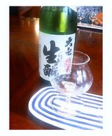 �缷����ȥ��饷�å�