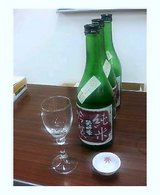 2006.8.11��ΰ㤤�θ�