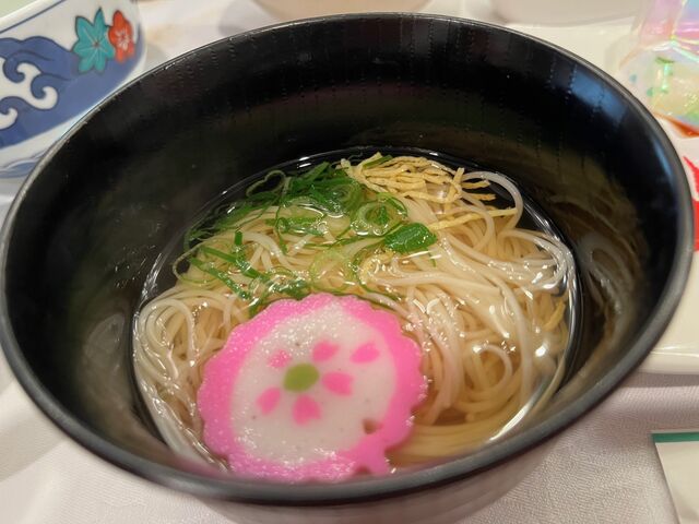 �̿�9  �ˤ夦���