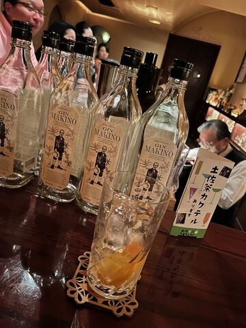 写真18 マキノジンのカクテル