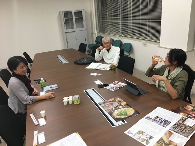 2019.12.3写真1 理事会風景