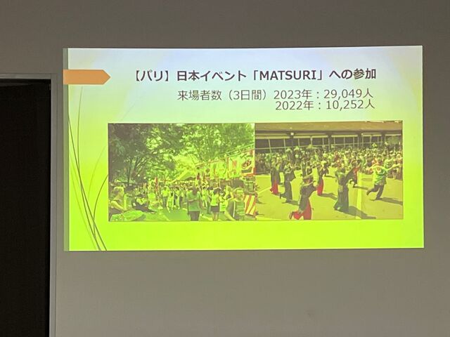 �̿�9  Matsuri  ���٥��