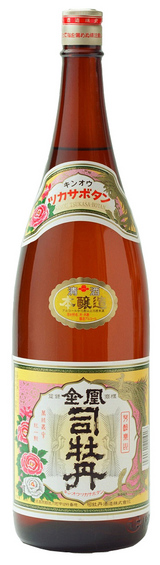 ����1800���å�