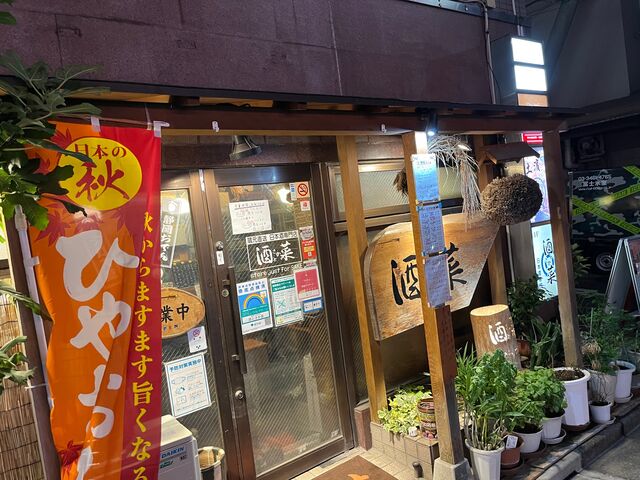 �̿�20  ��Ȥ�����