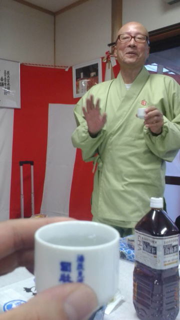 (32)乾杯