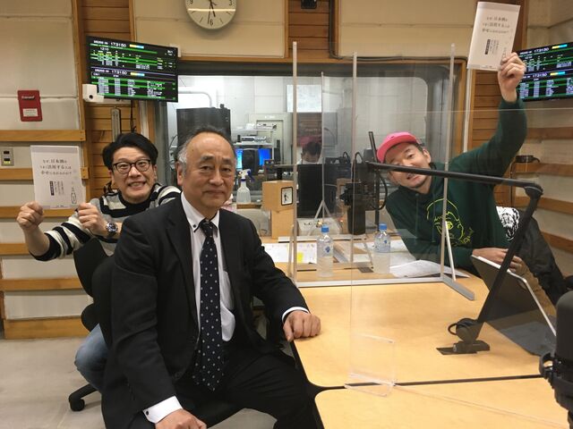 �̿�5 ��¼�ȥǥϥ餵��ȥޥĤ���