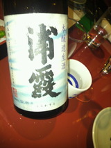 2012.7.11����.jpg