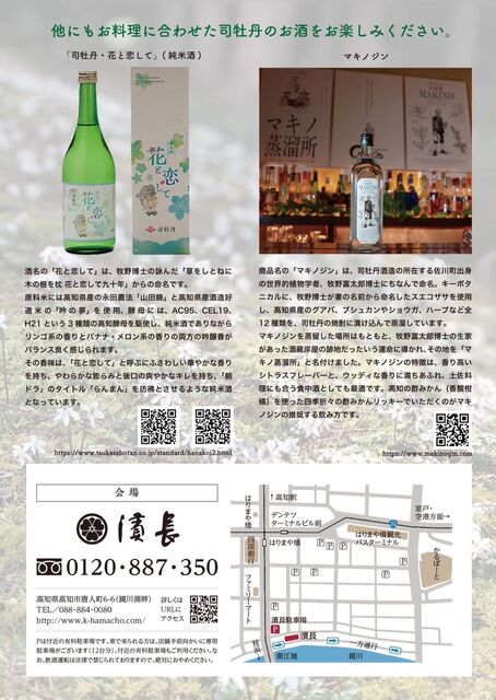 �̿�2  ���饷΢��