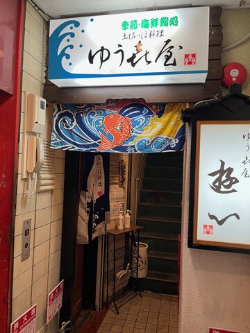 �̿�1  �椦�