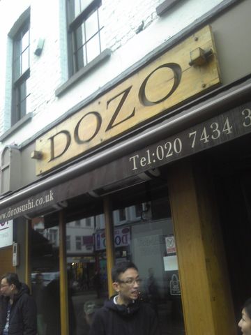 (16)DOZO