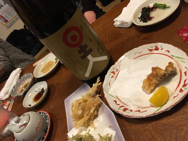 写真28 日土人