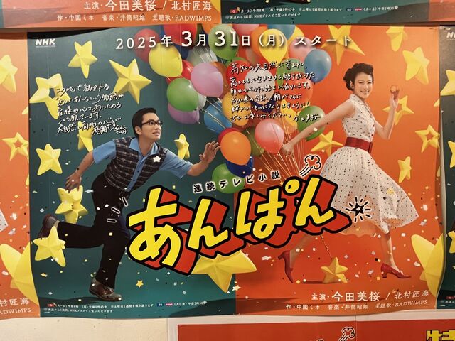 �̿�8  ���θ���ݥ�����