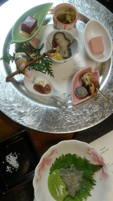 10(2)前菜