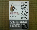 �֤��줫�鲿��������Τ���