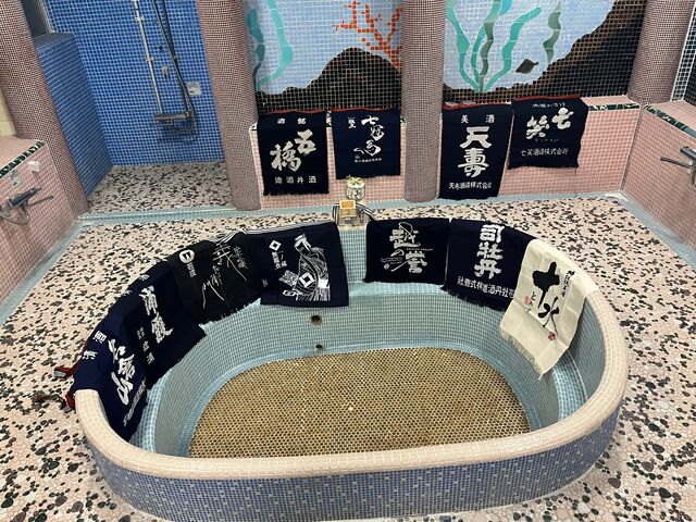 写真8 龍宮風呂2