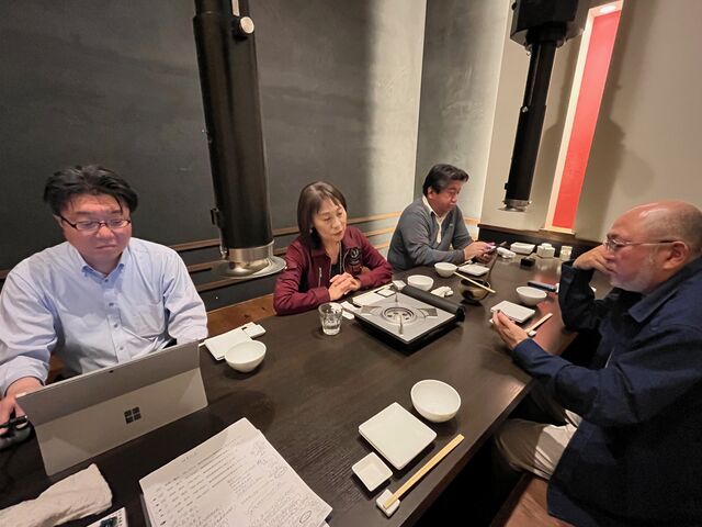 写真2 三役会風景