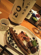 ���ޤ�̤ȹ��