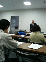 ��¤���ò�����Ĺ���񤴰���