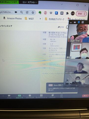 写真8 報告風景・翻訳機能