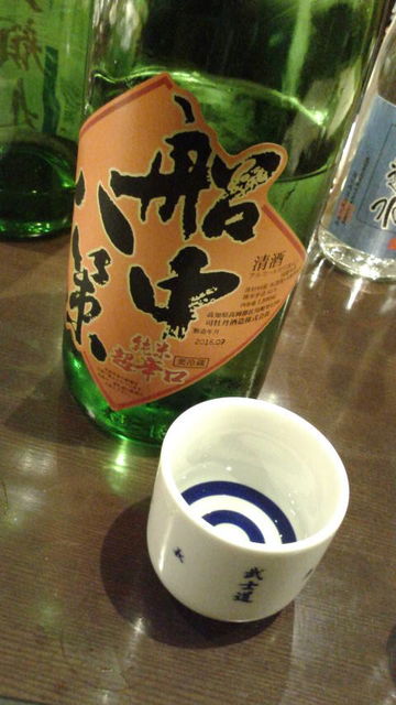 (6)����Ҥ䤪����