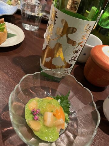 写真21 大山と酢物