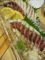 恵比寿鯛の焼き切り.jpg
