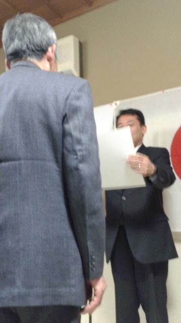 (19)前回はし拳優勝者段位認定