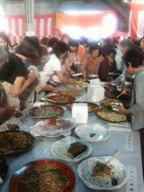 �������˻�����