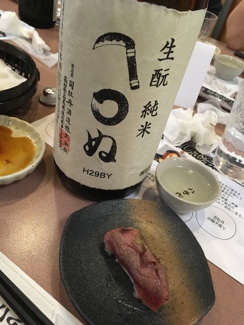 �̿�15 ���ޤ�̤��µ�����