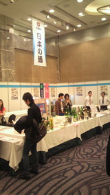 2010.1.23日本酒コーナー