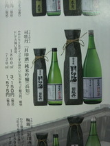 2012.8.30�ʲ�ð��������.jpg