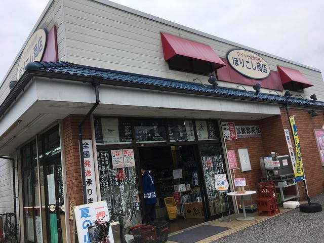 �̿�2 �ۤꤳ����Ź